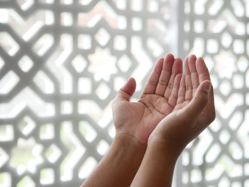 Doa Bersama-Sama Bid'ahkah. Media an-Najma.com