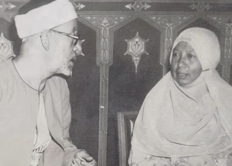 Rahmah El-Yunusiyyah. an-najma.com