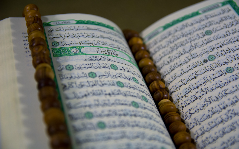 Ramadhan, Bulan Turunnya Ak-Qur'an.an-najma.com